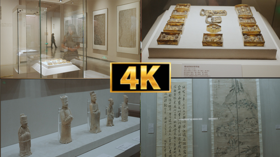 博物馆文物中国历史文化瓷器书画考古博物馆