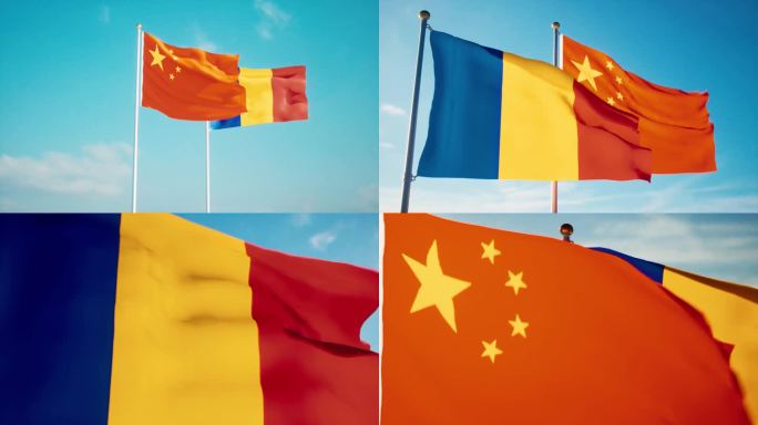中国罗马尼亚国旗中罗关系中罗建交中罗友好