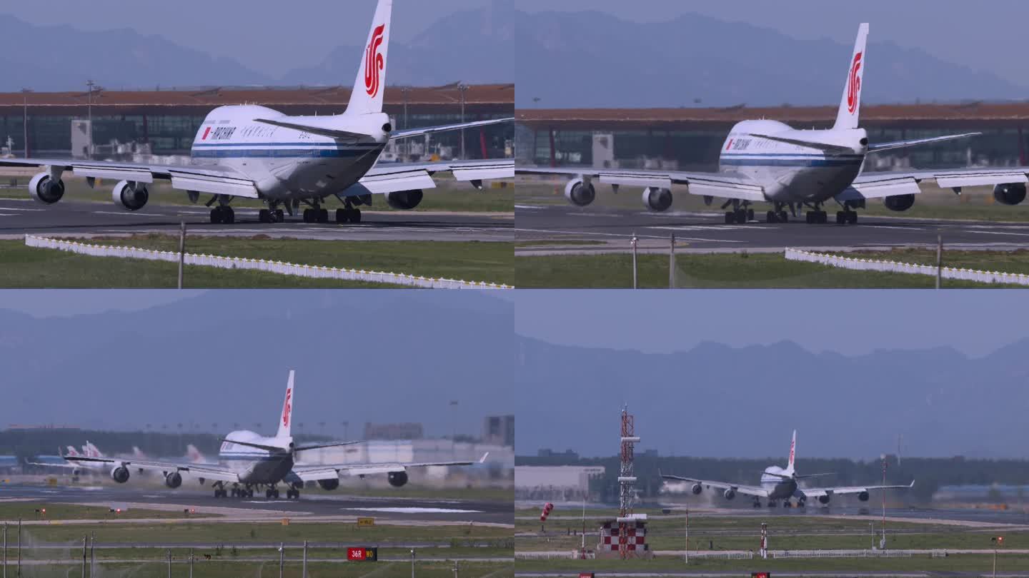 国航747在首都机场起飞