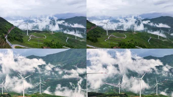 唯美大自然风景航拍风力发电云雾缭绕山村