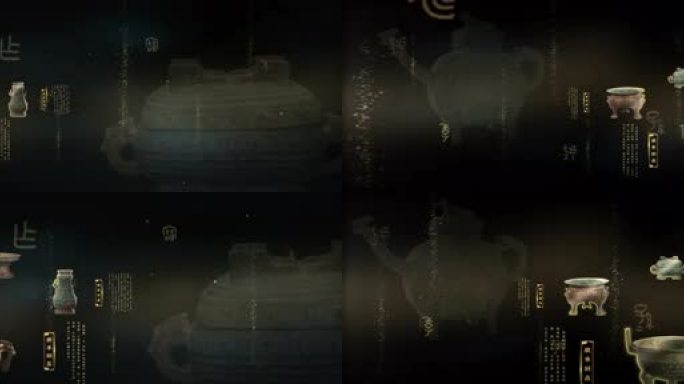 文物展示01