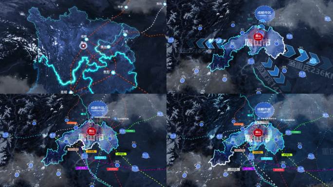 四川省眉山市地理区位交通规划动图动画