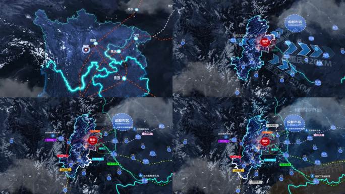 四川省雅安市地理区位交通规划动图动画