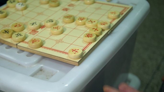 18下象棋