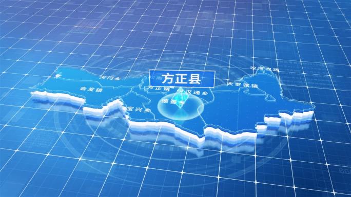 方正县蓝色三维科技区位地图