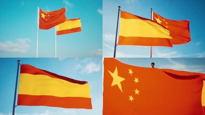 中国西班牙国旗中西关系中西建交中西友好