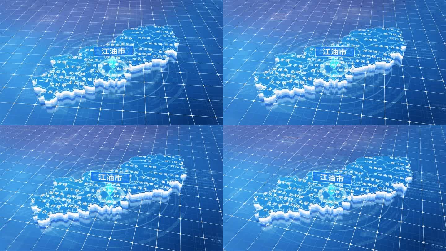 江油市蓝色三维科技区位地图