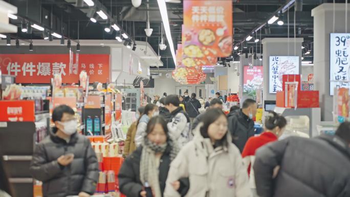 【合集】新年超市购物
