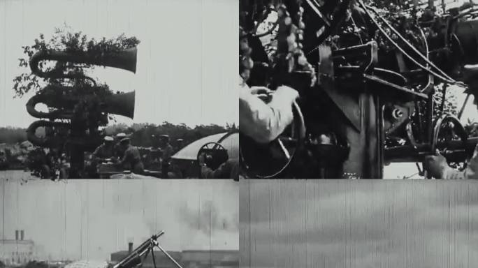1935年日本防空高炮