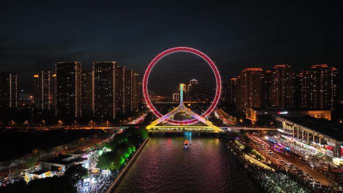 天津之眼摩天轮夜景