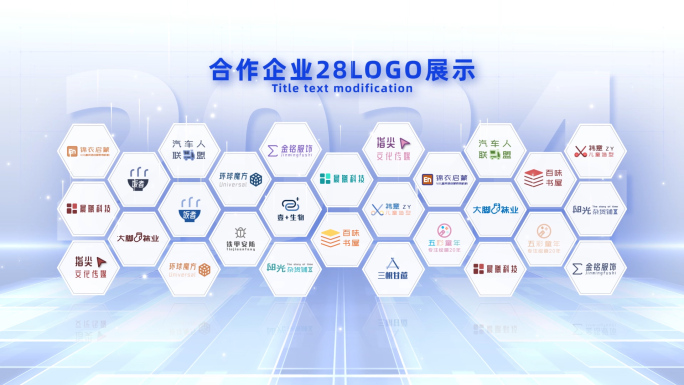 （28logo）合作品牌企业LOGO展示