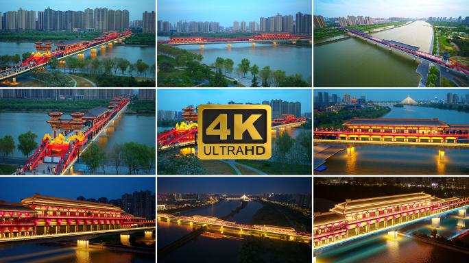 【悟3】陕西咸阳古渡廊桥夜景航拍4k素材