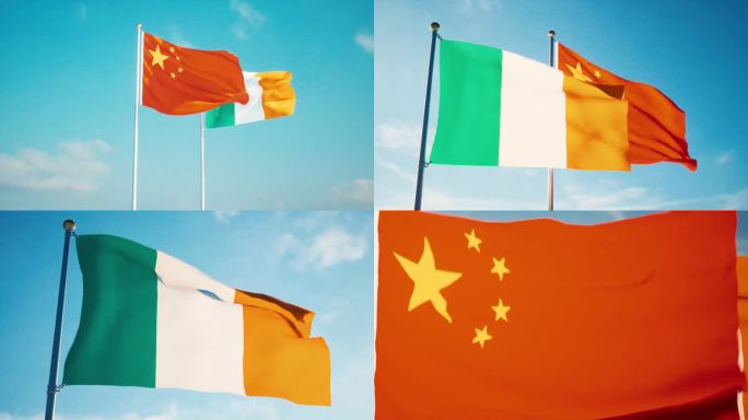 中国爱尔兰国旗中爱关系中爱建交中爱友好