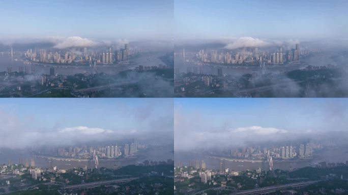 4K航拍重庆平流雾 城市宣传