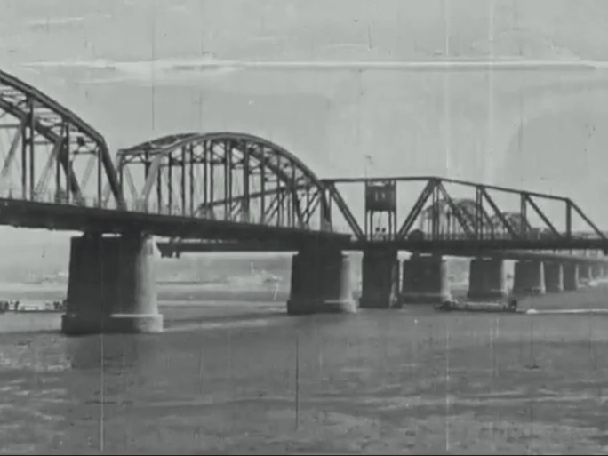1932年 鸭绿江