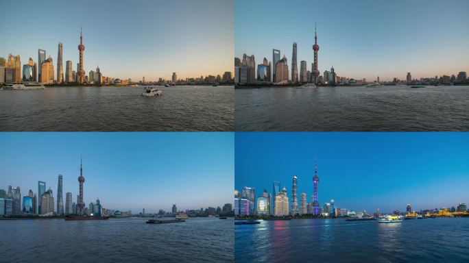 上海北外滩拍浦东日转夜景延时（全景）
