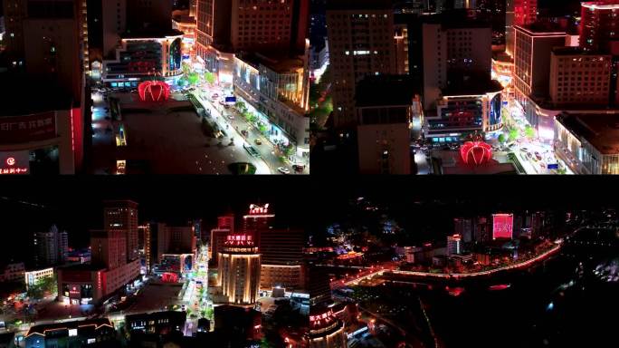 4K航拍陕西延安市夜景灯光风景