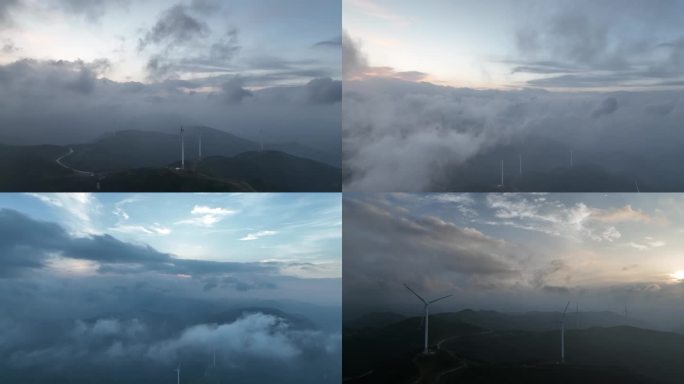 山区风力发电新能源