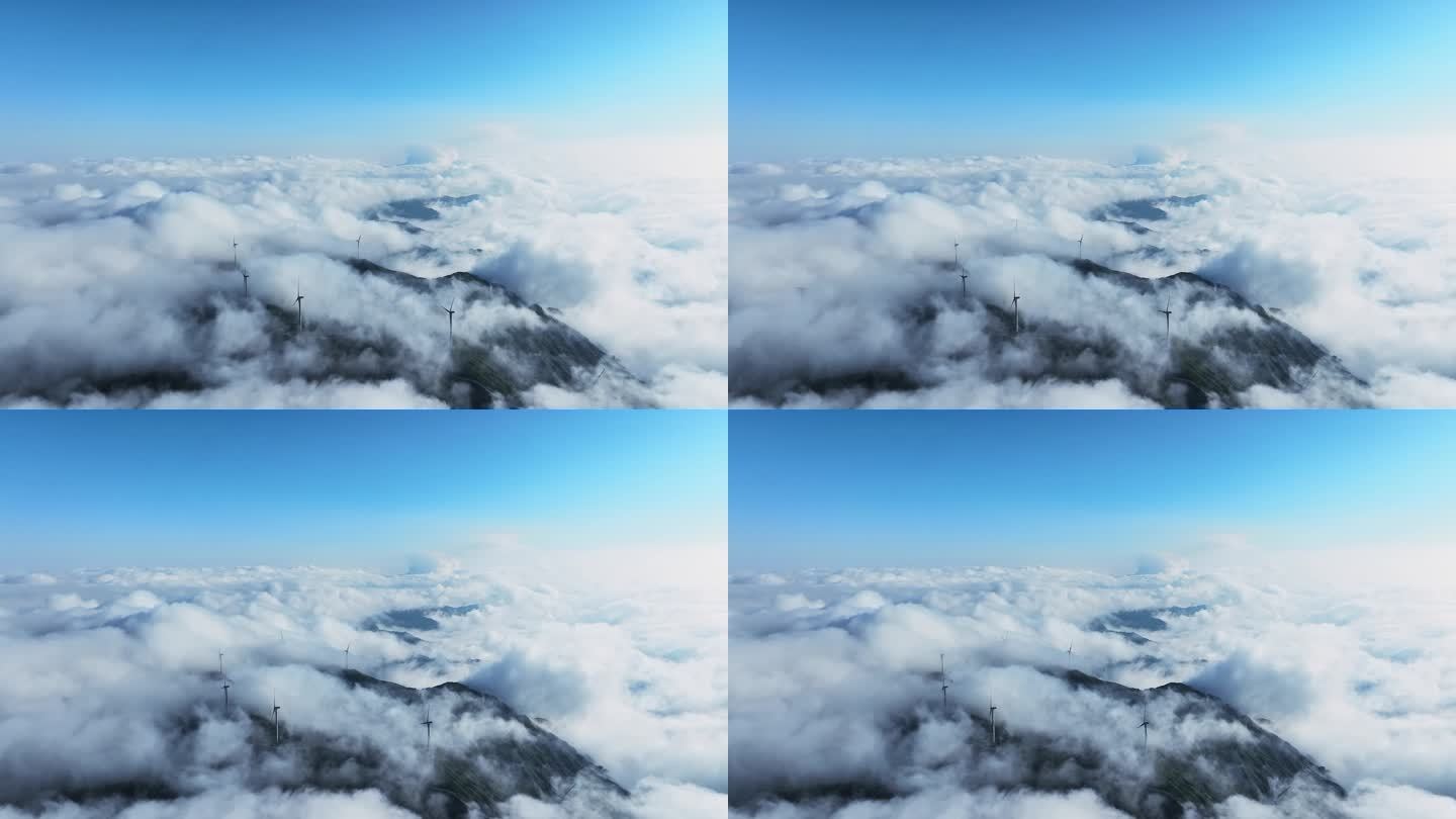 穿云拍摄桂林天湖高山上的云海和风力发电