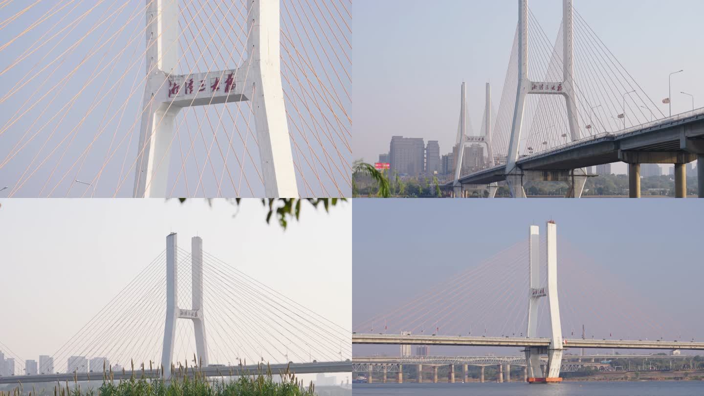 湘潭三大桥多角度