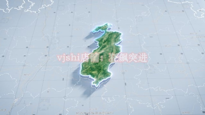 湄潭县地图云中俯冲干净简约亮色三维区位