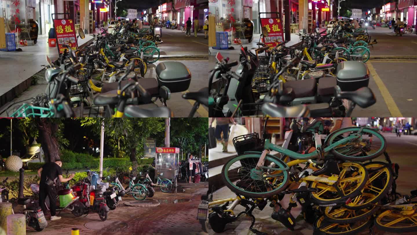 城中村共享单车电动车停放摆放
