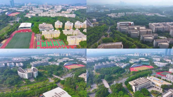 华南师范大学广州校区航拍大学城校园风景风