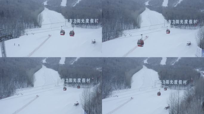 航拍黑龙江亚布力滑雪场雪景缆车风光