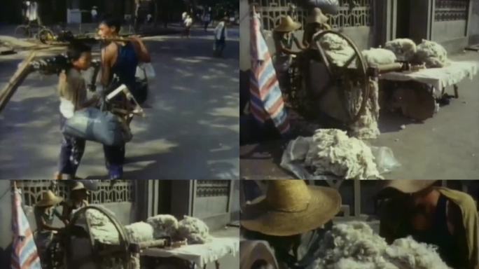 上世纪八十年代大街上弹棉花的人