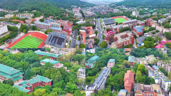 湖南大学学校校园风景航拍长沙岳麓区城市地