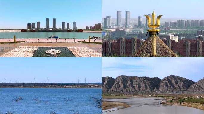 航拍内蒙古城市与自然风光4K