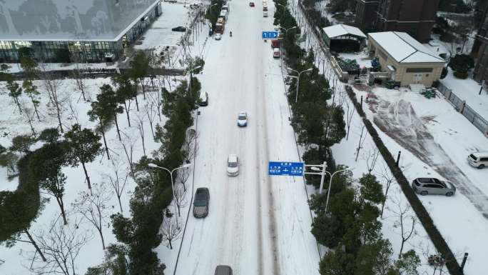 航拍-城市雪景-武汉