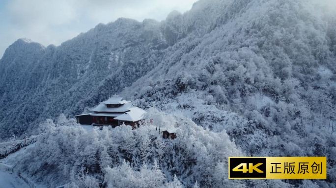 日出雪景云海云雾升腾