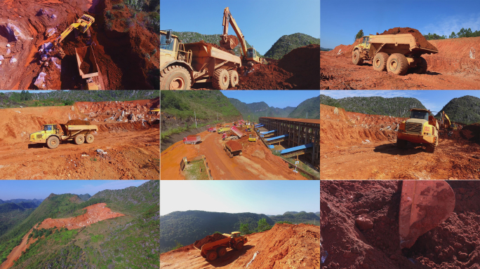 高山 开采铝土矿