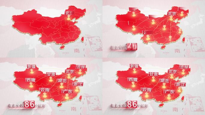 【原创】北京到中国辐射地图区位信息