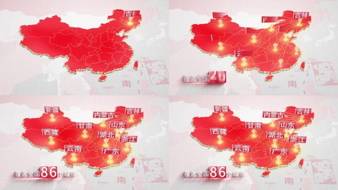 【原创】吉林辐射全国区位信息红色地图