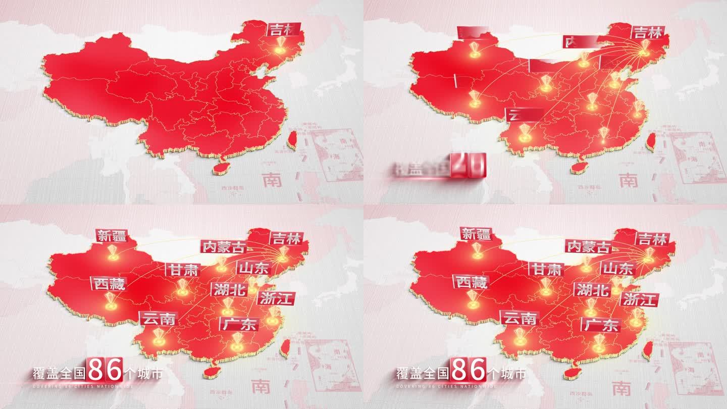 【原创】吉林辐射全国区位信息红色地图