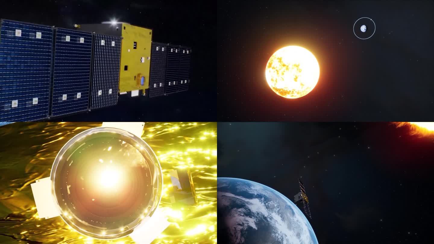 “羲和号”太阳探测卫星工作原理动画演示