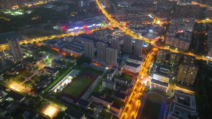 繁华城市市区夜晚夜景车流城市风景航拍延时