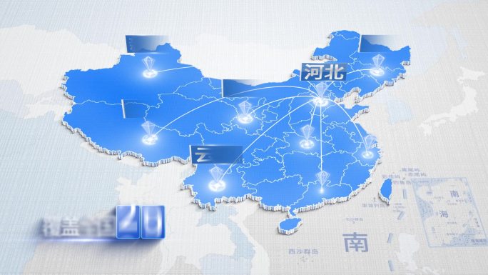 【原创】河北地图连线辐射全国科技地图