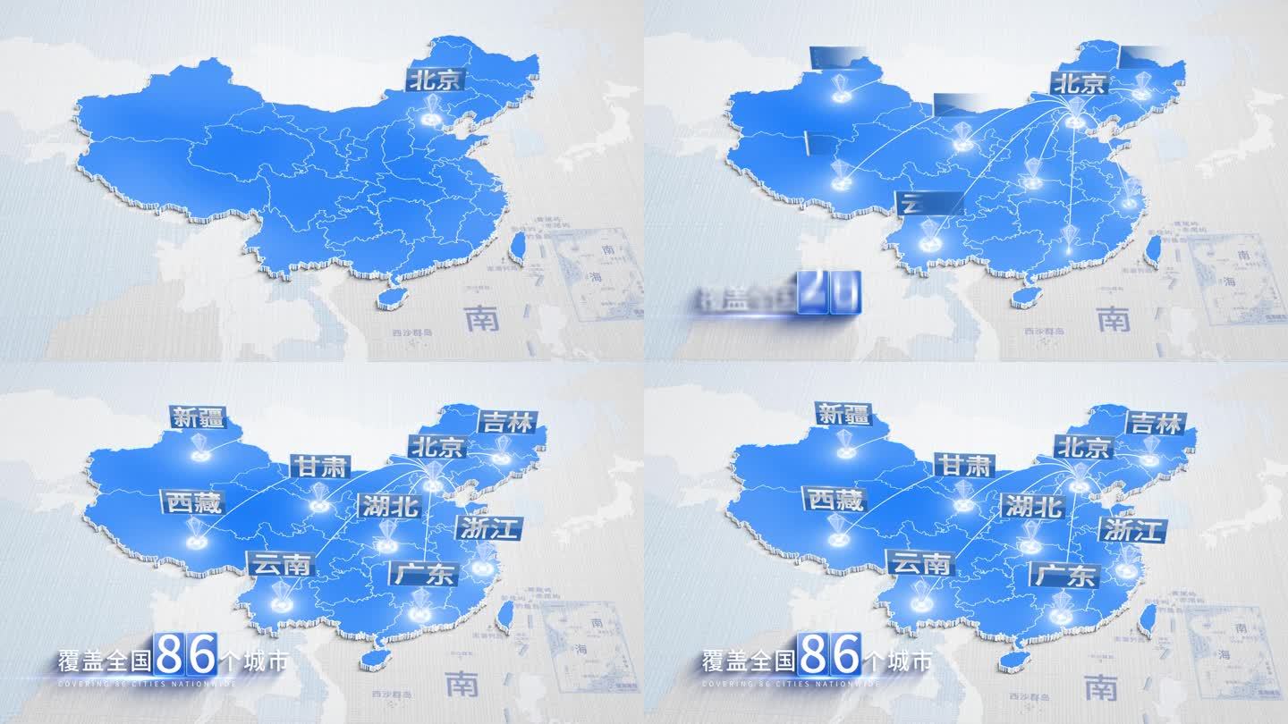 【原创】北京地图连线辐射全国科技地图