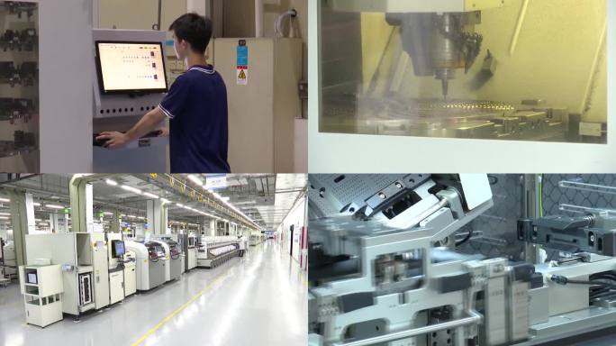 中国智能手机制造工厂高科技自动化生产线流水线（选编）