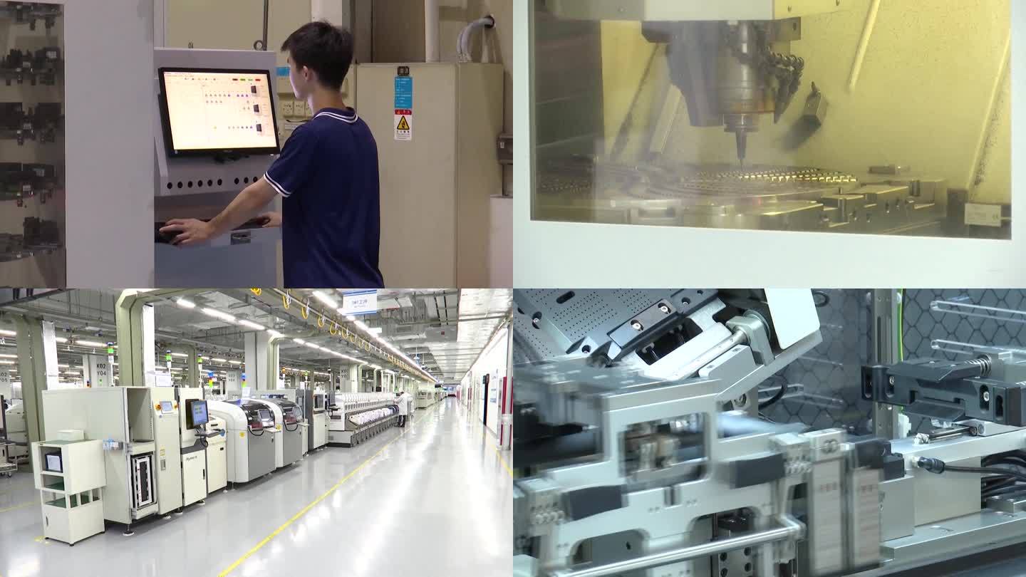 中国智能手机制造工厂高科技自动化生产线流水线（选编）