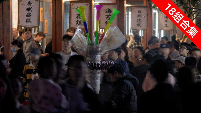 人间烟火：人潮中的夜市美食街掠影