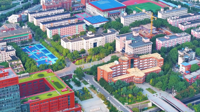 湖南工商大学航拍校园风景风光学校大学素材