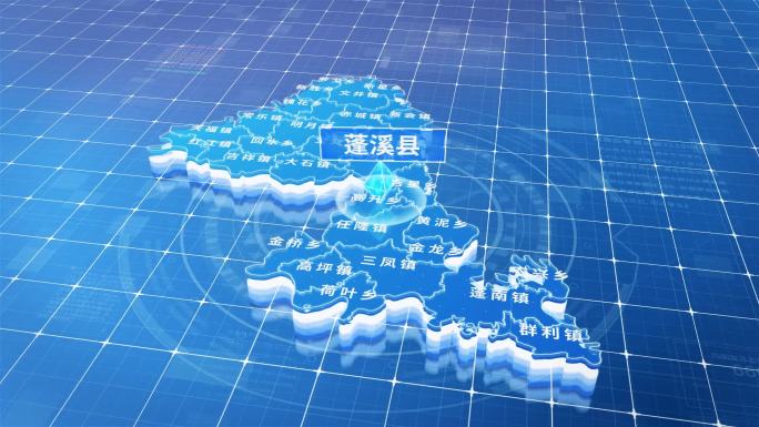 蓬溪县蓝色三维科技区位地图