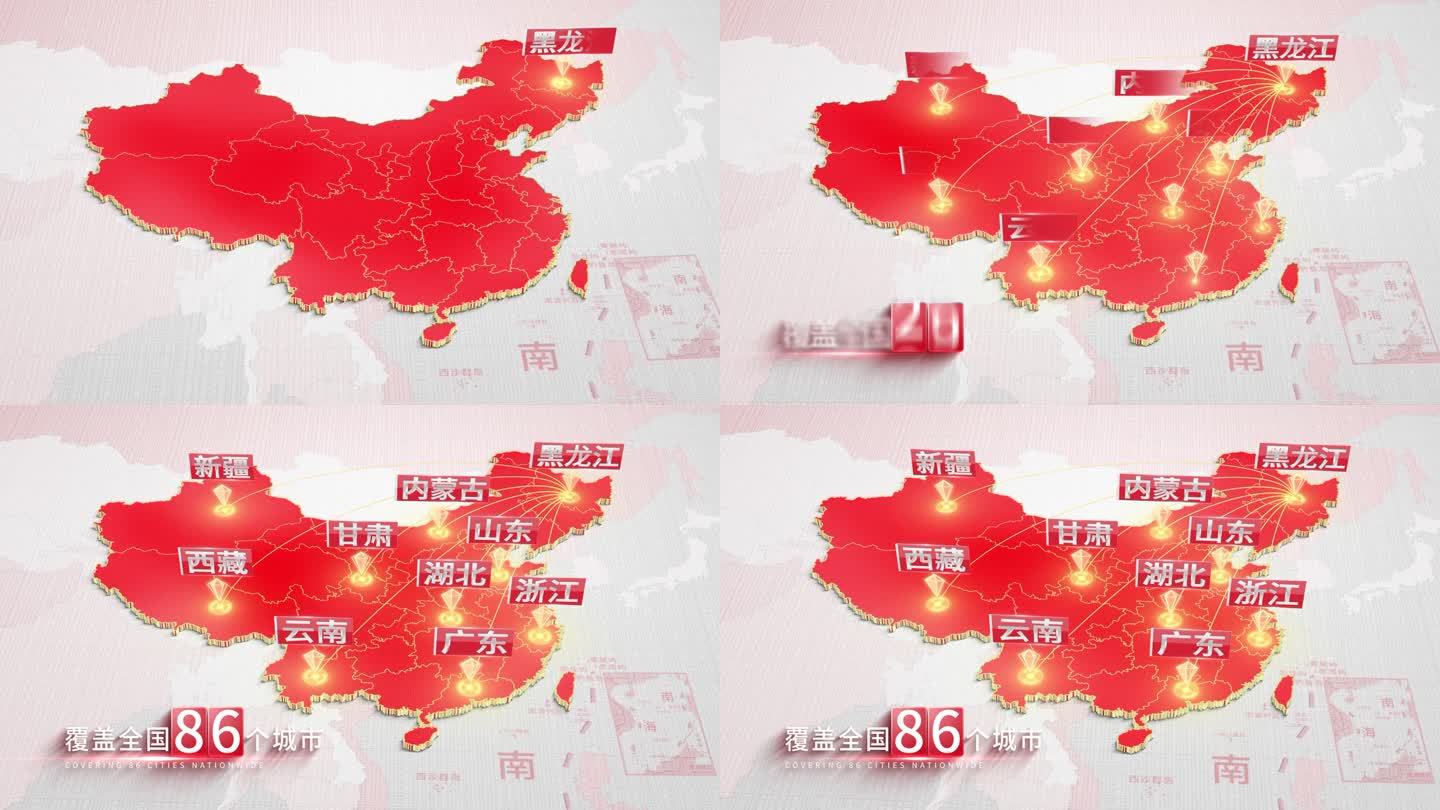 【原创】黑龙江辐射全国区位地图红色版
