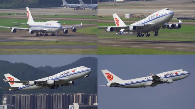 国航航班起飞 波音747大飞机