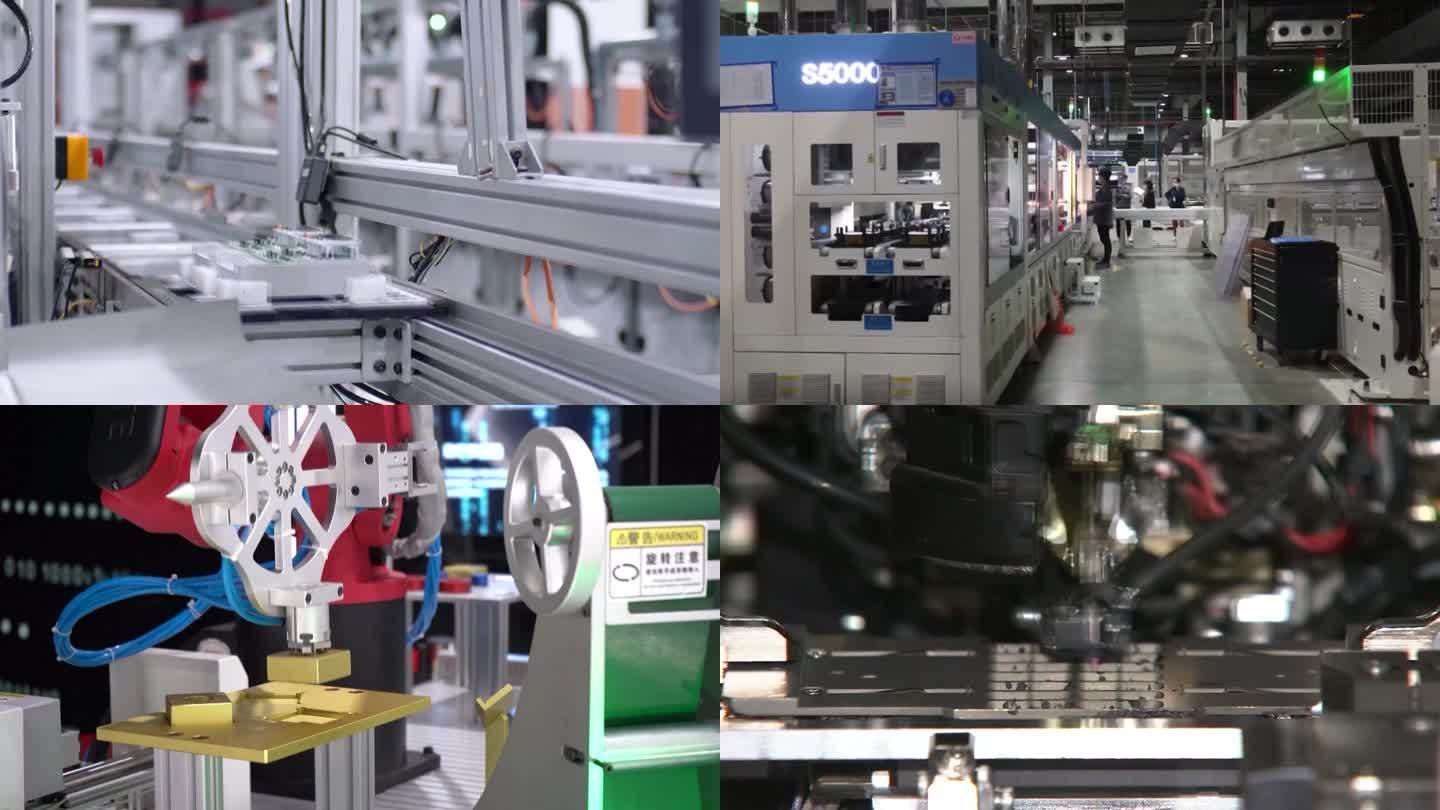 中国芯片产业高科技自动化生产线流水线生产过程展示（选编）