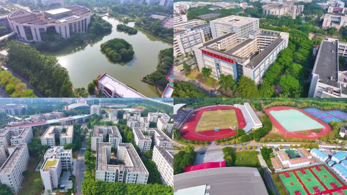 广州大学校园航拍风景风光大学城